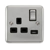 Curved Polished Chrome 13A Ingot 1 Gang Switched Socket With 2.1A USB Outlet - Black Trim - SE Home