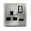 Curved Satin Chrome 13A Ingot 1 Gang Switched Socket With 2.1A USB Outlet - Black Trim - SE Home