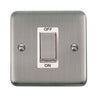 Curved Stainless Steel 45A Ingot 1 Gang DP Switch - White Trim - SE Home