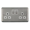 Curved Stainless Steel 13A Ingot 2 Gang DP Switched Socket - White Trim - SE Home