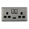 Curved Stainless Steel 13A Ingot 2 Gang Switched Sockets With 2.1A USB Outlet (Twin Earth) - Black Trim - SE Home