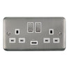 Curved Stainless Steel 13A Ingot 2 Gang Switched Sockets With 2.1A USB Outlet (Twin Earth) - White Trim - SE Home