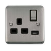 Curved Stainless Steel 13A Ingot 1 Gang Switched Socket With 2.1A USB Outlet - Black Trim - SE Home