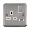 Curved Stainless Steel 13A Ingot 1 Gang Switched Socket With 2.1A USB Outlet - White Trim - SE Home