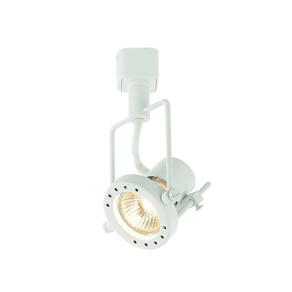 Aluminium Culina Ribalta Indoor Track Light -  White -  Gu10