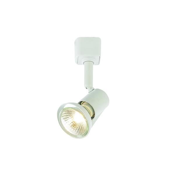 Aluminium Culina Lucido Indoor Track Light -  White -  Gu10