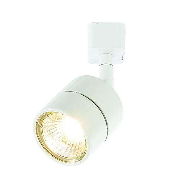 Aluminium Culina Lustro Indoor Track Light -  White -  Gu10