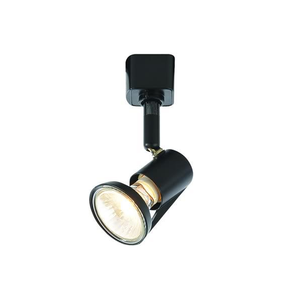 Black Aluminium Culina Lucido Indoor Track Light -  Gu10